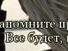 Іринка Музика фотография #29 (источник - https://vk.com/id161366857)