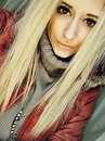 Інна Бойко фотография #23 (источник - https://vk.com/id163664464)