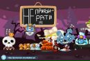 Каріна Довгун фотография #31 (источник - https://vk.com/id153656089)