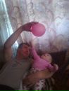 Ангеліна Недашківська фотография #28 (источник - https://vk.com/id165617830)