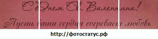 Іваночка Череміська фотография #35 (источник - https://vk.com/id56659663)