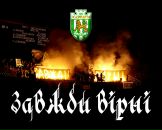 Андрій Максимович фотография #8 (источник - https://vk.com/id150349072)