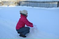 Фотография Байковой Татьянки