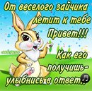 Юля Черніцька фотография #28 (источник - https://vk.com/id134068678)