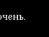 Владислав Сергієнко фотография #37 (источник - https://vk.com/id136012029)