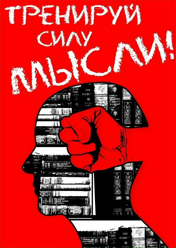 Александр Бритвин фотография #17