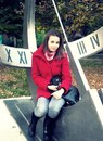 Іванка Кравченко фотография #19 (источник - https://vk.com/id162134684)