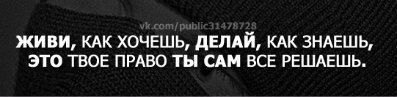 Славік Данилейчук фотография #36 (источник - https://vk.com/id55073634)