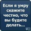 Анна _________ фотография #12 (источник - https://vk.com/id97407349)