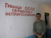 Ivanov Иванов фотография #8 (источник - https://vk.com/id69374298)