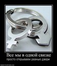 Ксенія Єленчук фотография #50 (источник - https://vk.com/id15597131)