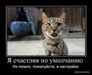 Ірина Гаврилів фотография #3 (источник - https://vk.com/id11231491)