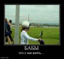Αртур Κрасильников фотография #3 (источник - https://vk.com/id196058821)