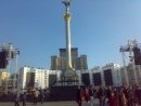 Андрій Гоменюк фотография #48 (источник - https://vk.com/id49570382)