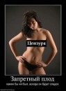 Ігор Павлюк фотография #20 (источник - https://vk.com/id13193503)