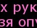 Вітульчик Гетьман фотография #28 (источник - https://vk.com/id145092377)