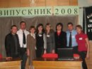 Ірина Нанівська фотография #35 (источник - https://vk.com/id49474341)