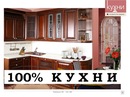 Βиктор Κовалев фотография #1
