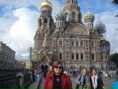 Фотография Изиаконвы Ирины