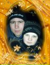 Фотография Егоровой Екатерины