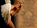 Наталья Демчишина фотография #33 (источник - https://vk.com/id147212471)