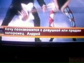 Фотография Шишмарева Андрея