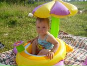 Фотография Лямина Максима