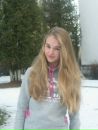 Ростік Підгорний фотография #45 (источник - https://vk.com/id118634977)