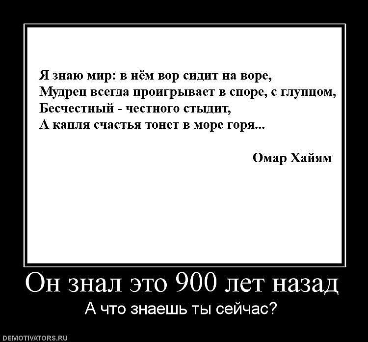 Руслан Мацук фотография #42