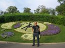 Дима Дима фотография #7 (источник - https://vk.com/id2787936)