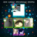 Іруська Саламаха фотография #3 (источник - https://vk.com/id28449370)