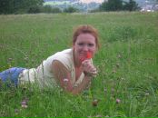 Фотография Минюк Евгении