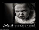Фотография Alsu Sharafetdinova