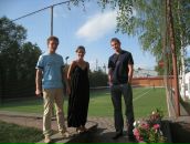 Фотография Гришина Андрея