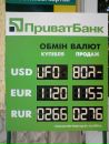 Вася Стриганецький фотография #7 (источник - https://vk.com/id17937891)