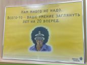 Фотография Рыкова Артёма