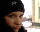 Фотография Гониной Екатерины