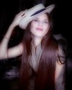 Фотография Гороховой Инны