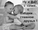 Олександр Шалін фотография #48 (источник - https://vk.com/id67835461)