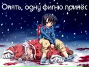 Едік Сіняєв фотография #27 (источник - https://vk.com/id27251153)