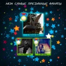 Іван Копалецький фотография #3 (источник - https://vk.com/id70297758)