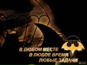 Борис Башкир фотография #29 (источник - https://vk.com/id35839080)