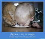 Лідія Мар'єнко фотография #49 (источник - https://vk.com/id82509660)