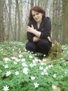 Любов Глебів фотография #21 (источник - https://vk.com/id58974878)