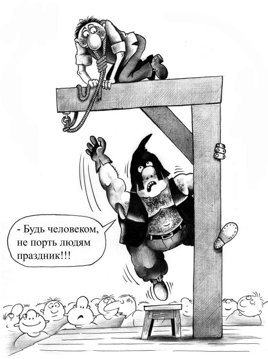 Степан Букин фотография #40