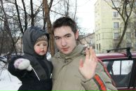 Фотография  