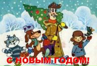 Фотография Слаутина Николая