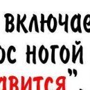 Іван Гарасим'юк фотография #25 (источник - https://vk.com/id122174058)