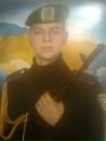 Ваня Матвійчук фотография #30 (источник - https://vk.com/id131791210)