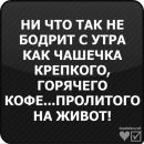 Тінка Крістінка фотография #35 (источник - https://vk.com/id137119926)